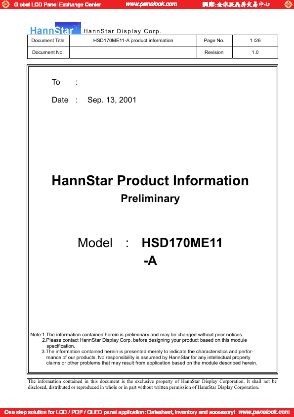 <?=HSD170ME11-A?> डेटा पत्रक पीडीएफ