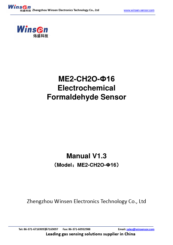 ME2-CH2O-D16