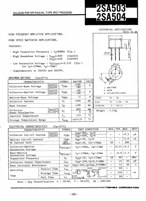 2SA503 Toshiba