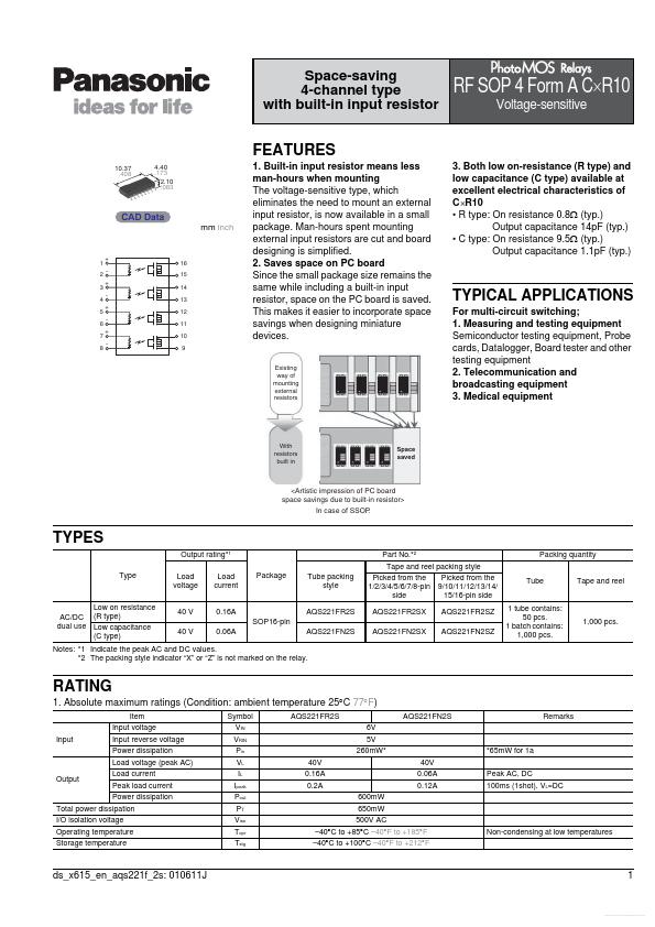 AQS221FR2S