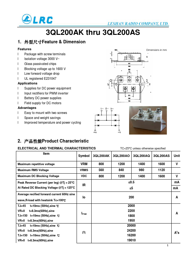 3QL200AQ