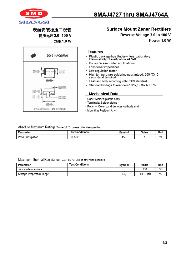 SMAJ4762 SMD