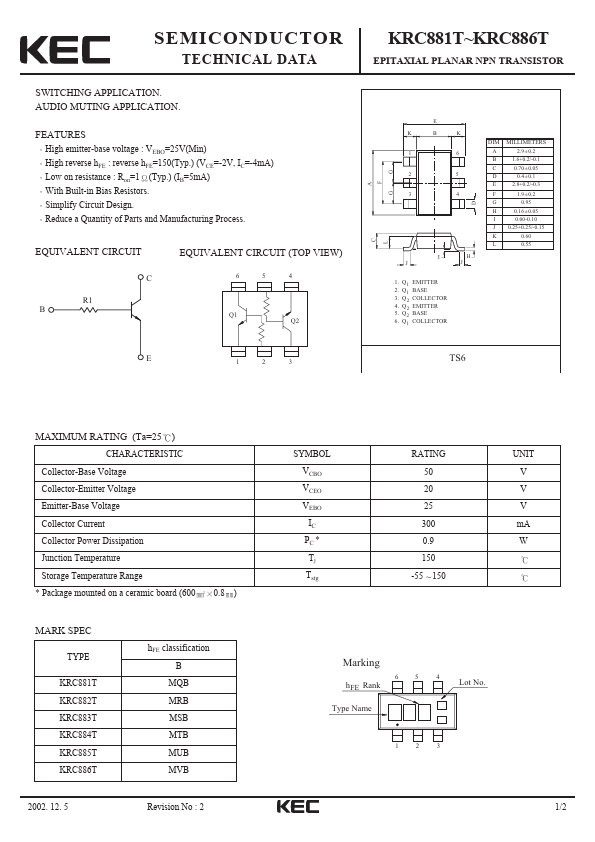 KRC885T