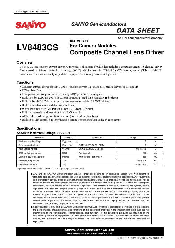 LV8483CS