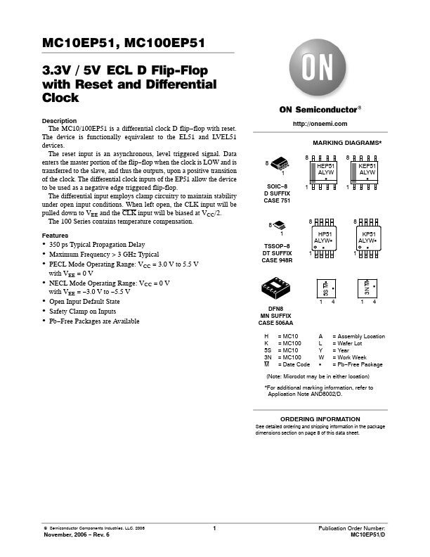 MC10EP51 ON Semiconductor