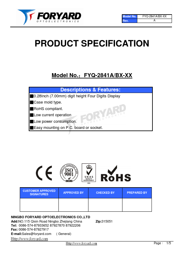 FYQ-2841BX