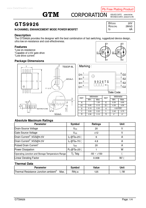 <?=GTS9926?> डेटा पत्रक पीडीएफ
