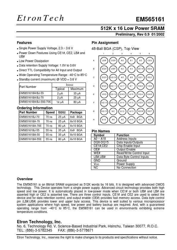 EM565161