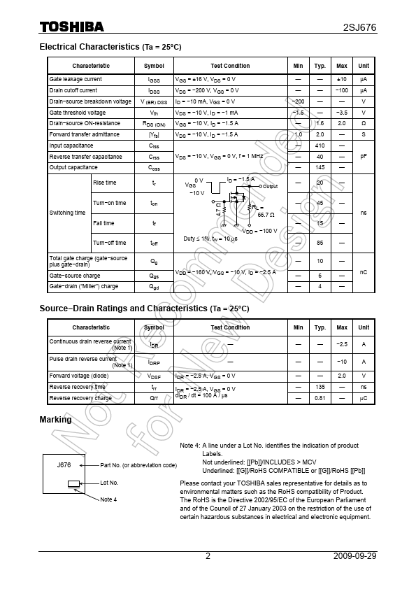 2SJ676