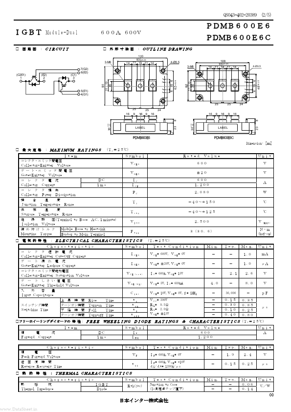 PDMB600E6