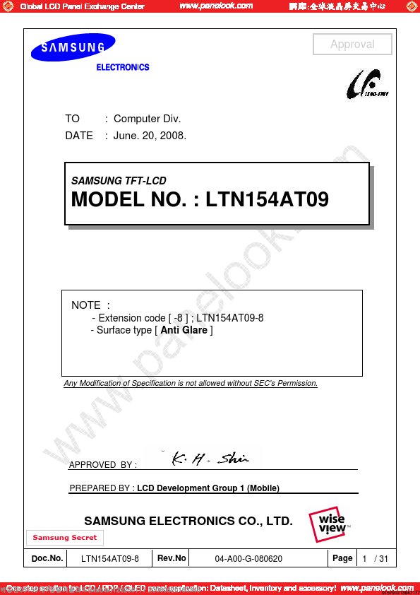 LTN154AT09