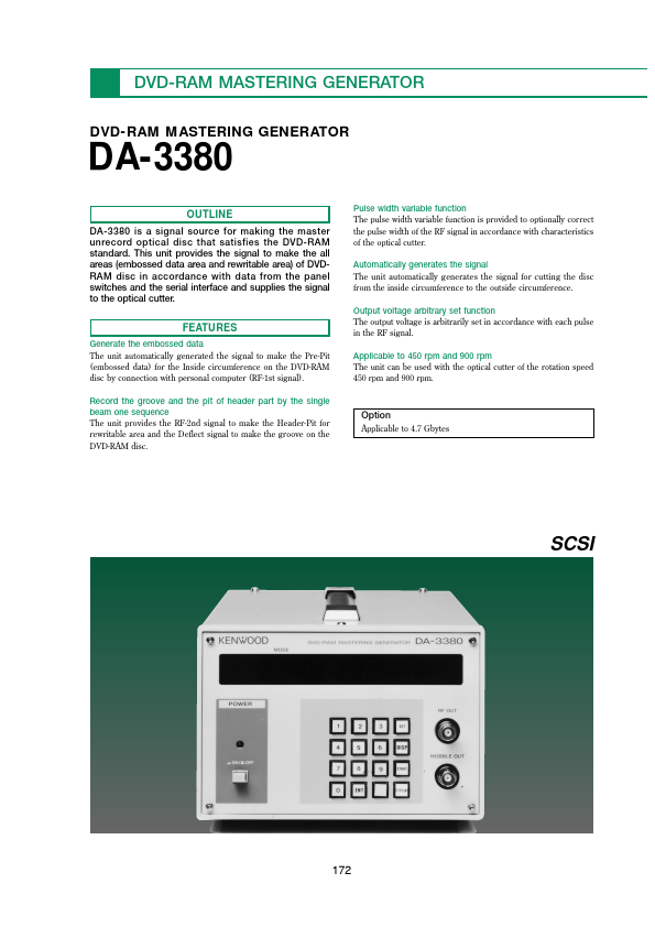 DA-3380 ETC