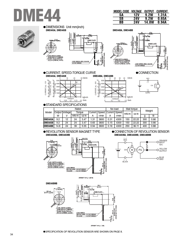 DME44SB Servo