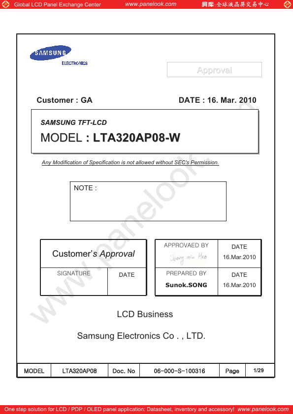 LTA320AP08-W Samsung