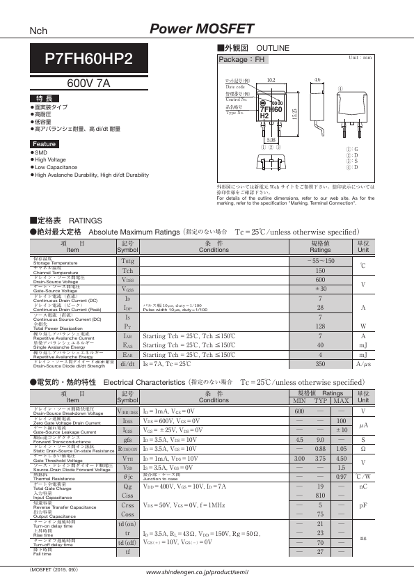 P7FH60HP2