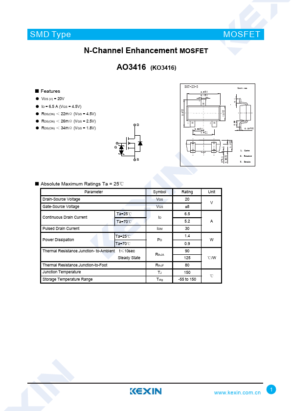 AO3416 Kexin