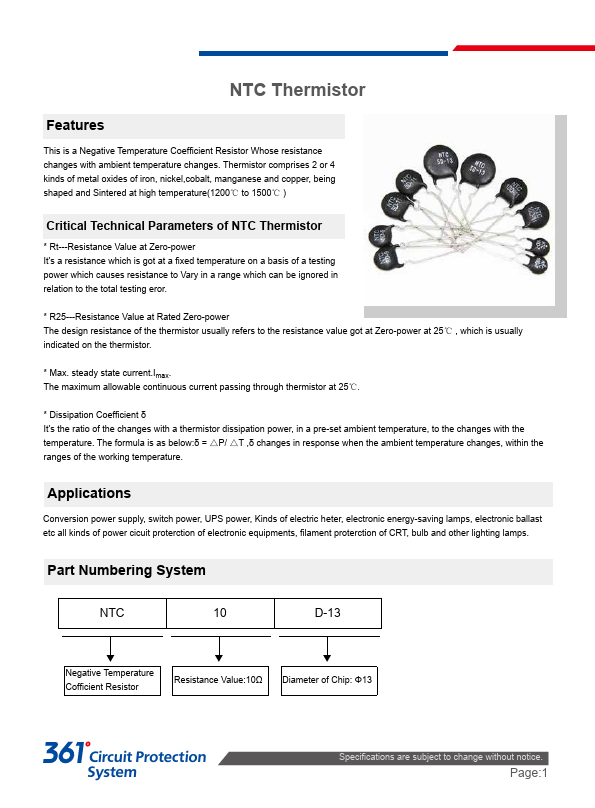 NTC60D-5 CPS