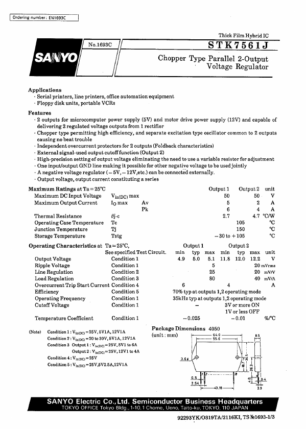 STK7561J