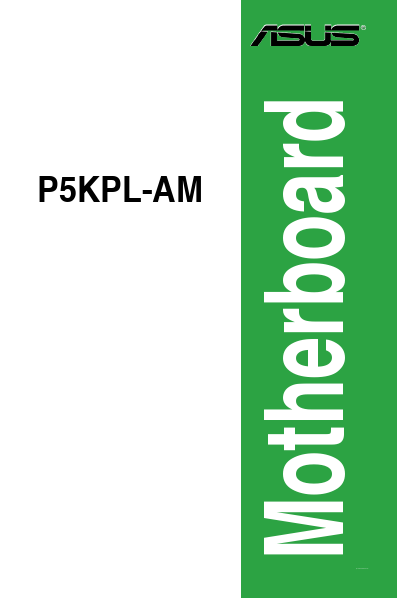 P5KPL-AM