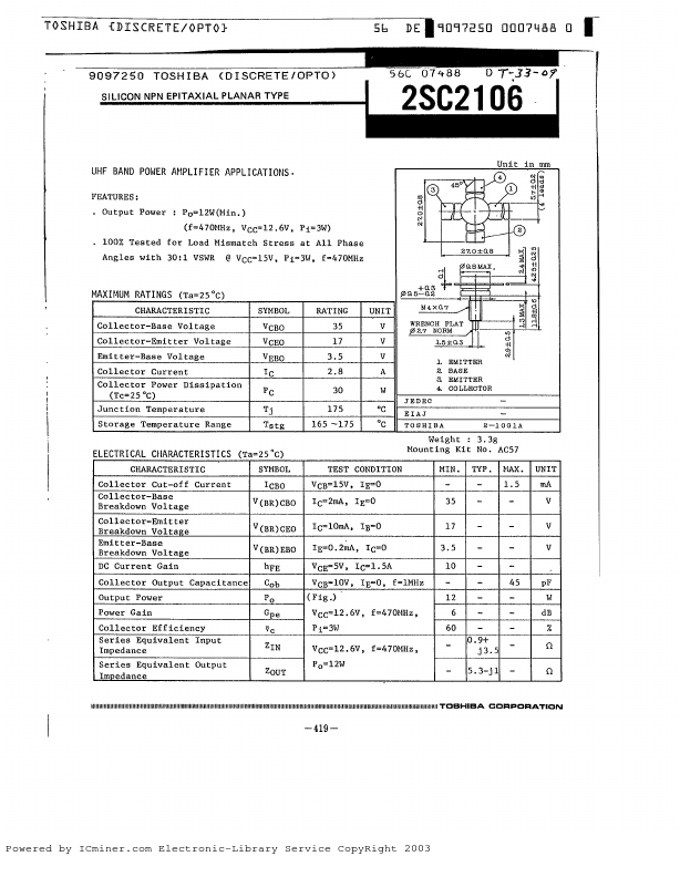 <?=2SC2106?> डेटा पत्रक पीडीएफ