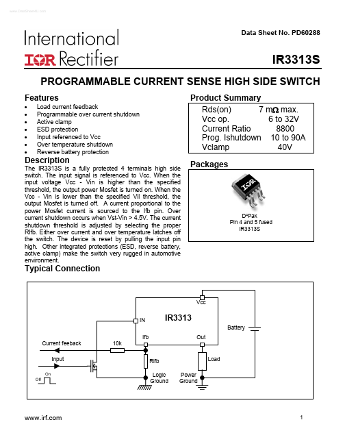 <?=IR3313S?> डेटा पत्रक पीडीएफ