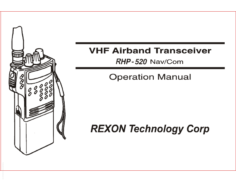 RHP-520 REXON