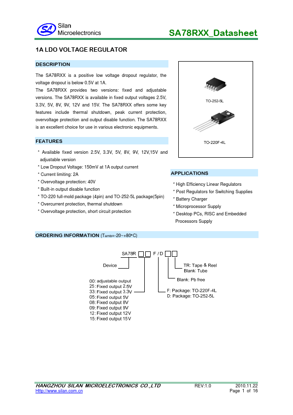 SA78R05DTR Silan Microelectronics