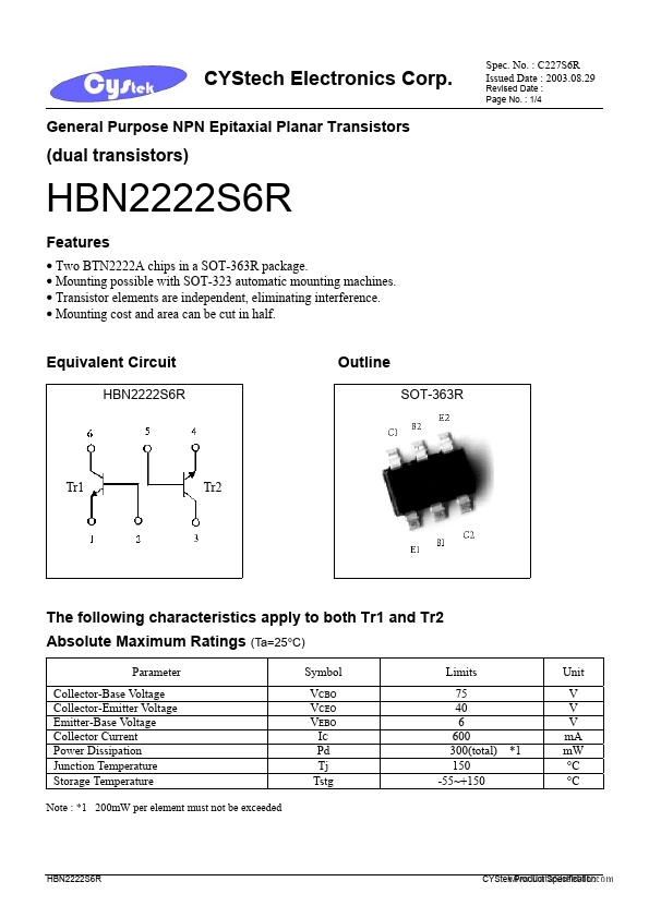 <?=HBN2222S6R?> डेटा पत्रक पीडीएफ