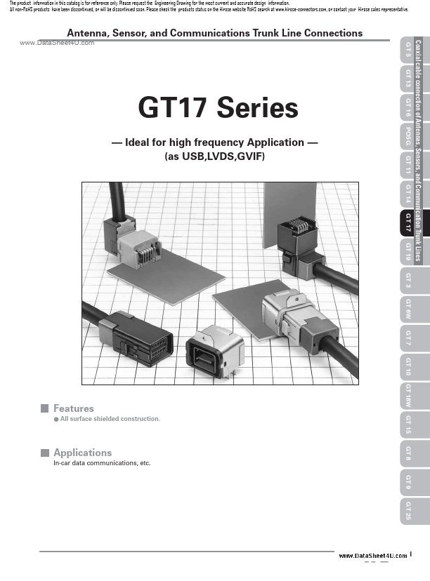 GT17H-4P-2H