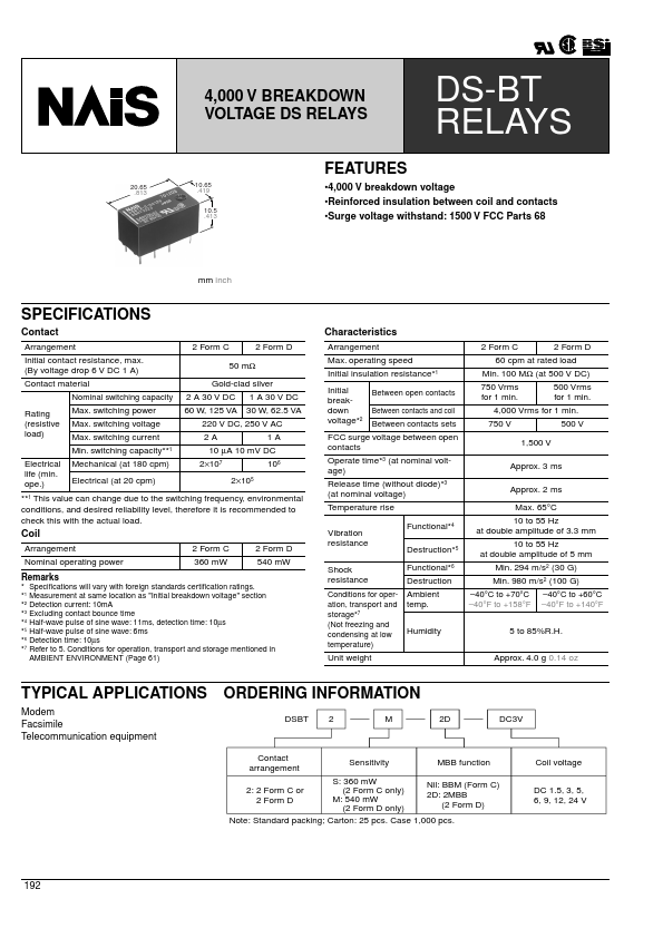 DSBT2-M-2D-DC12V