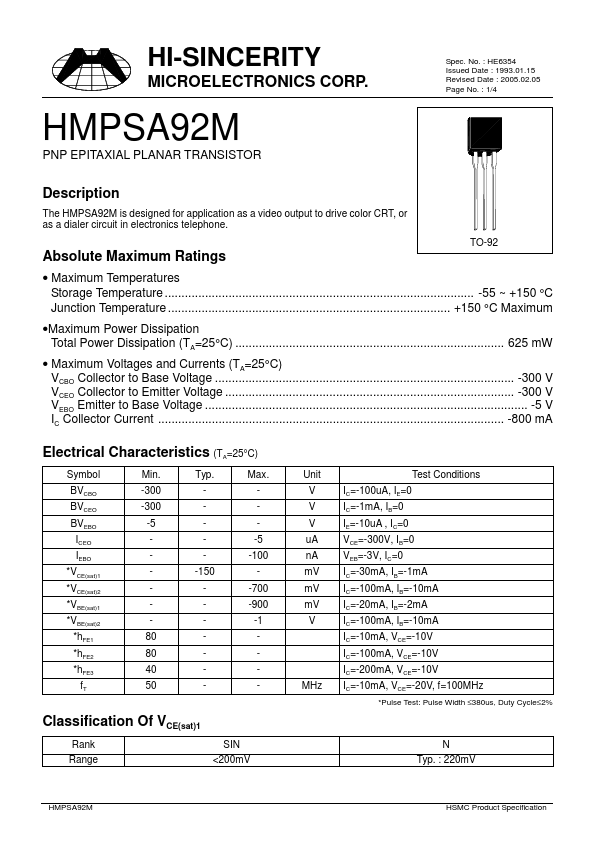 HMPSA92M Hi-Sincerity Mocroelectronics