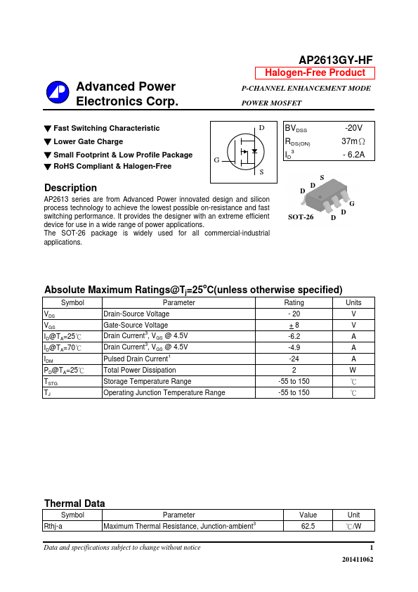 AP2613GY-HF