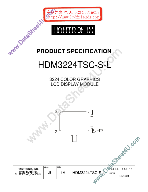 HDMs3224tsc-s-l