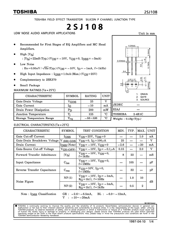 2SK108