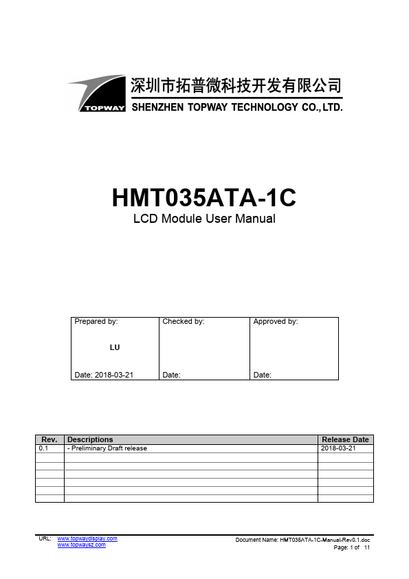 HMT035ATA-1C