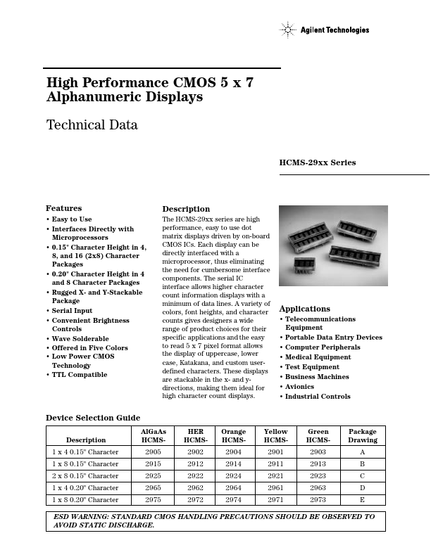 HCMS-2971 Agilent