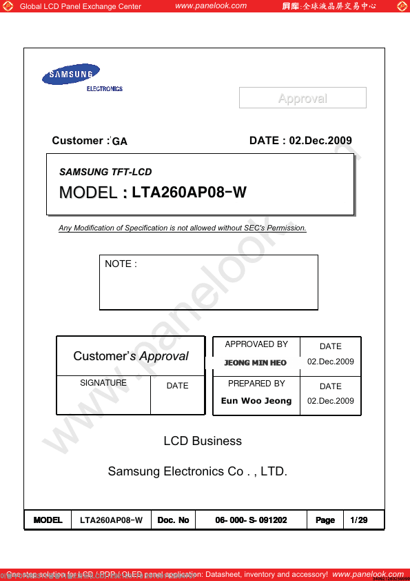 LTA260AP08-W Samsung