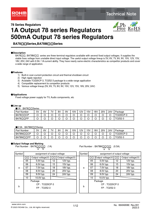 <?=BA7810?> डेटा पत्रक पीडीएफ