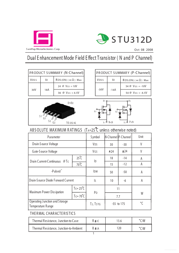 STU312D