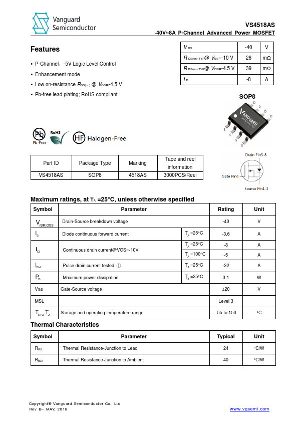 VS4518AS