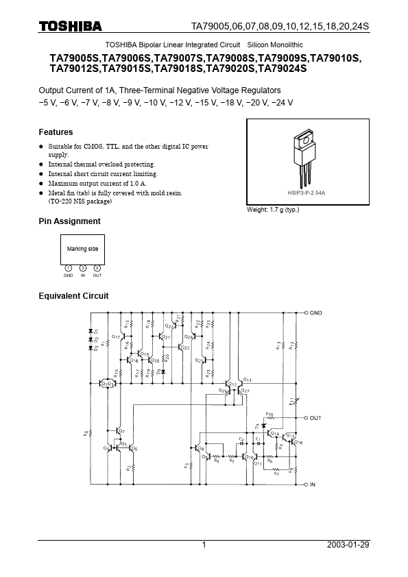 <?=TA79005S?> डेटा पत्रक पीडीएफ