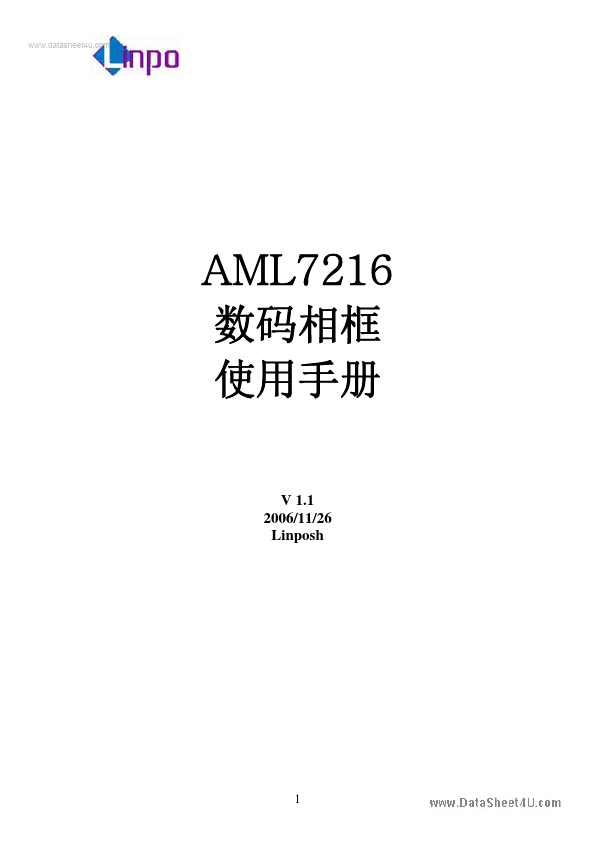 AML7216