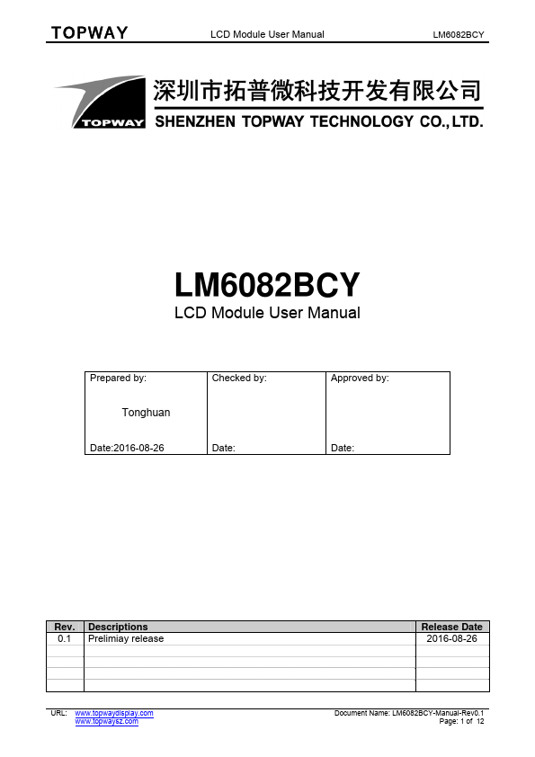 LM6082BCY TOPWAY