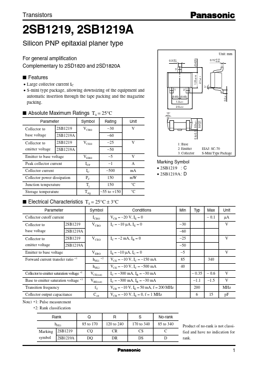 2SB1219 Panasonic Semiconductor