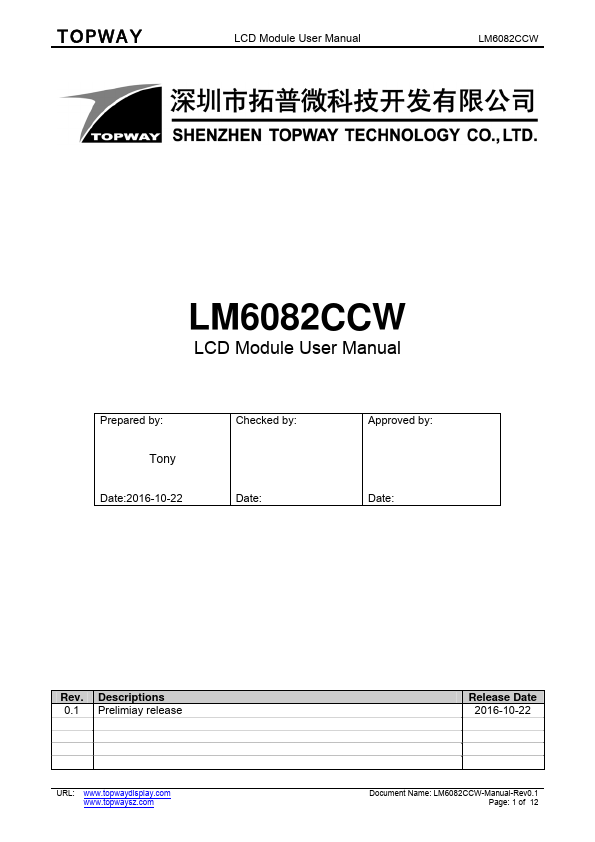 LM6082CCW TOPWAY