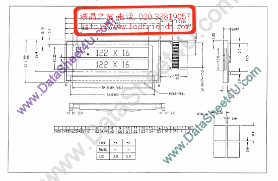 tm12232b2 TIANMA