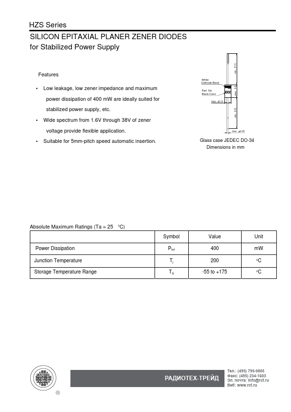 HZS4A2 SEMTECH