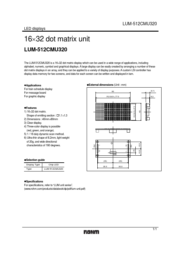 LUM-512CMU320