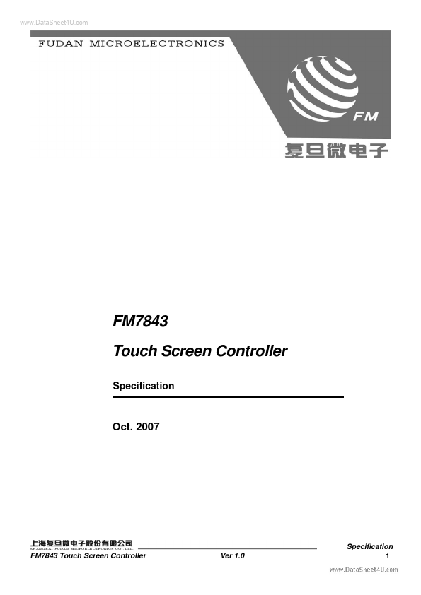 FM7843 Shanghai Fudan Microelectronics