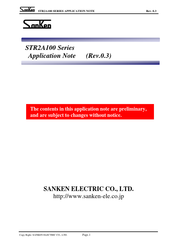 <?=STR2A153?> डेटा पत्रक पीडीएफ